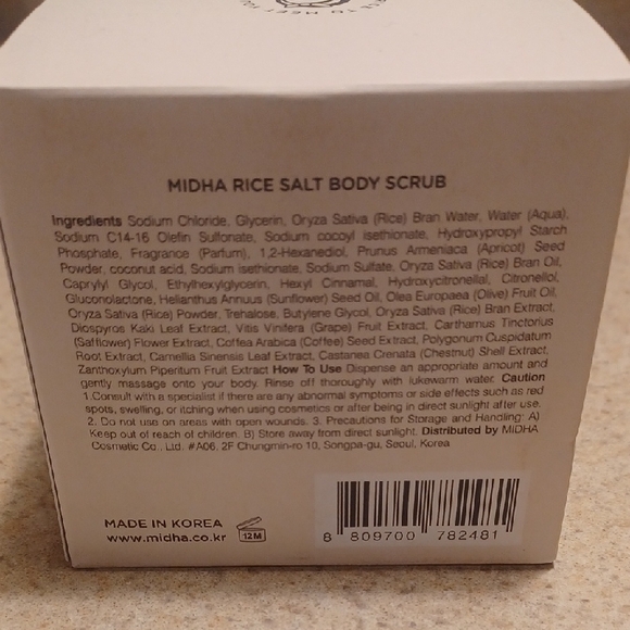 Midha Rice Salt Body Scrub - Picture 2 of 4